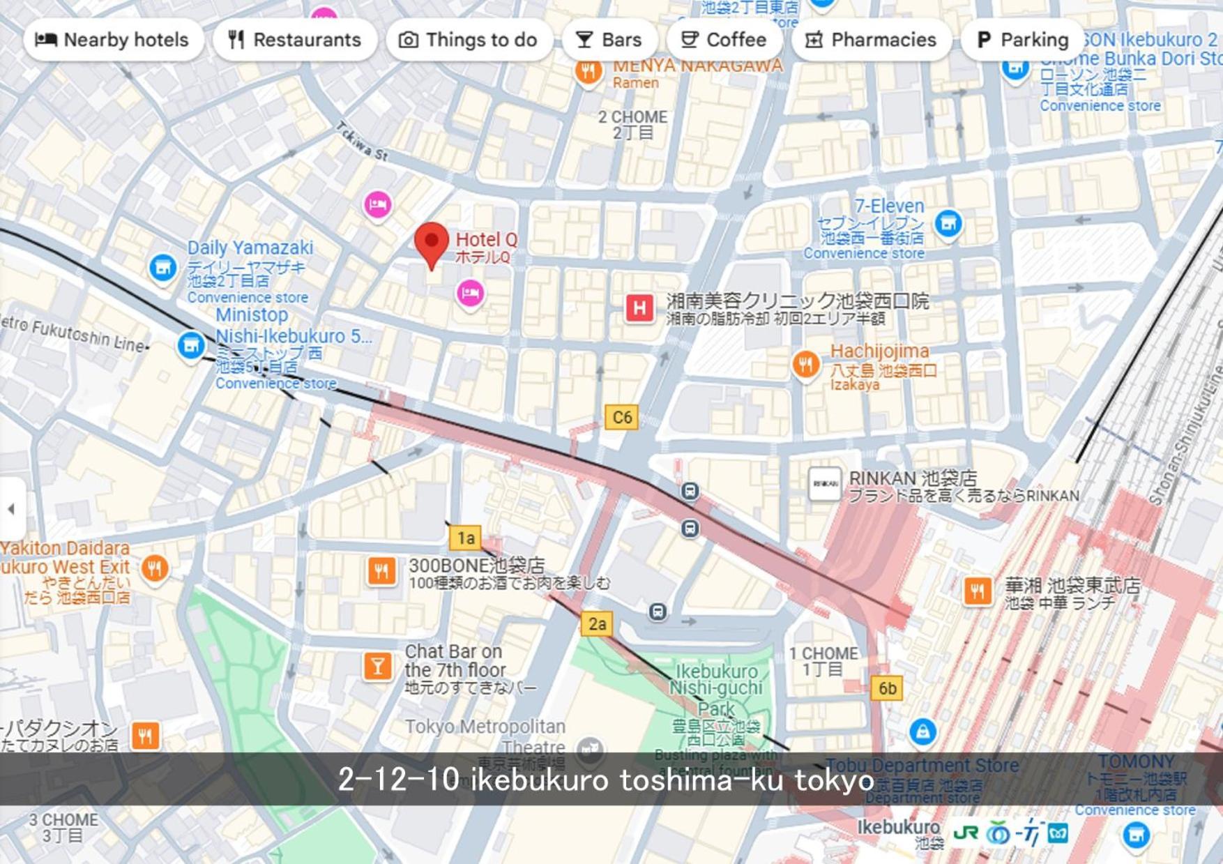 Hotel Q Tokyo Eksteriør bilde